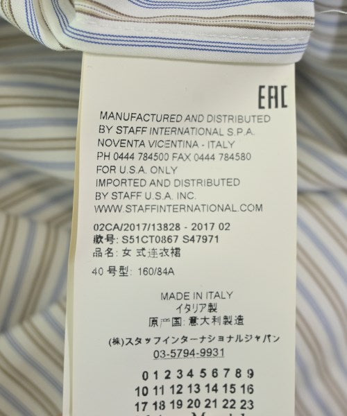 Maison Margiela ชุดเดรส