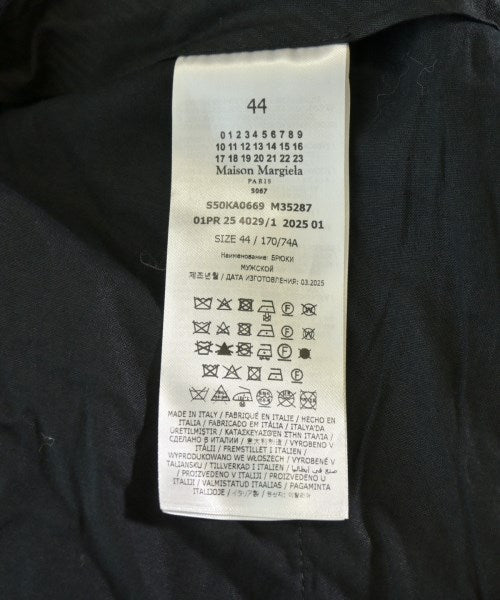 Maison Margiela กางเกงขายาว