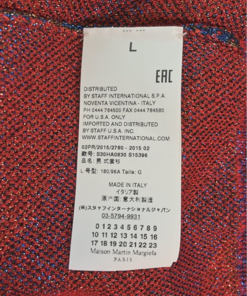 Maison Margiela เสื้อกันหนาว
