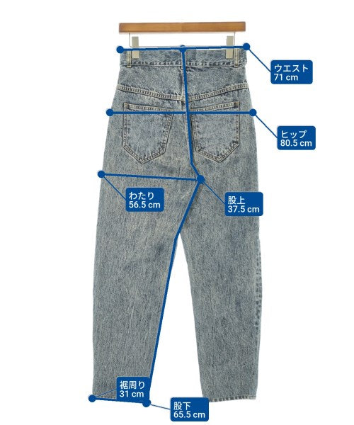 Maison Margiela ยีนส์