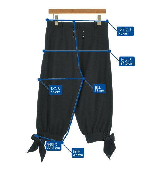 Maison Margiela กางเกง 5 ส่วน