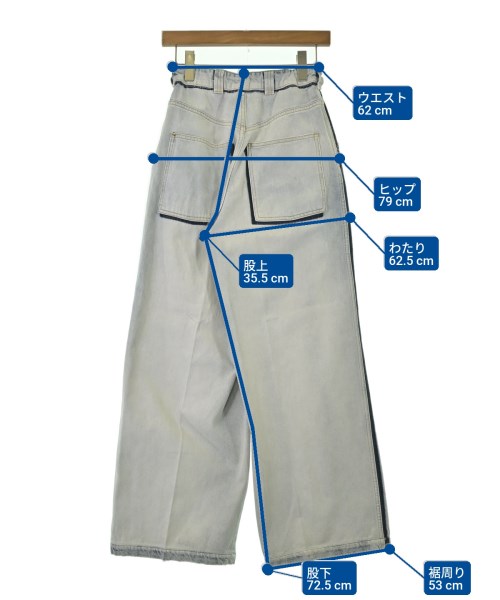 Maison Margiela ยีนส์
