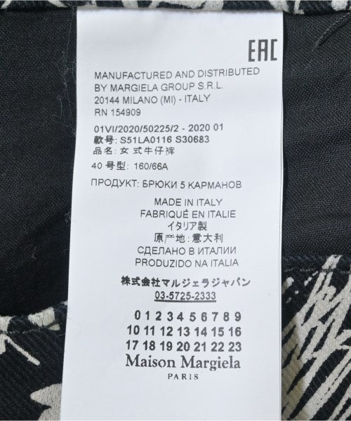 Maison Margiela กางเกง อื่น
