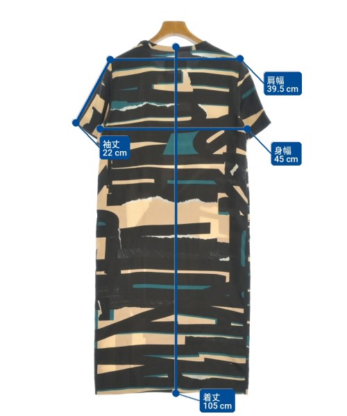 Maison Margiela ชุดเดรส