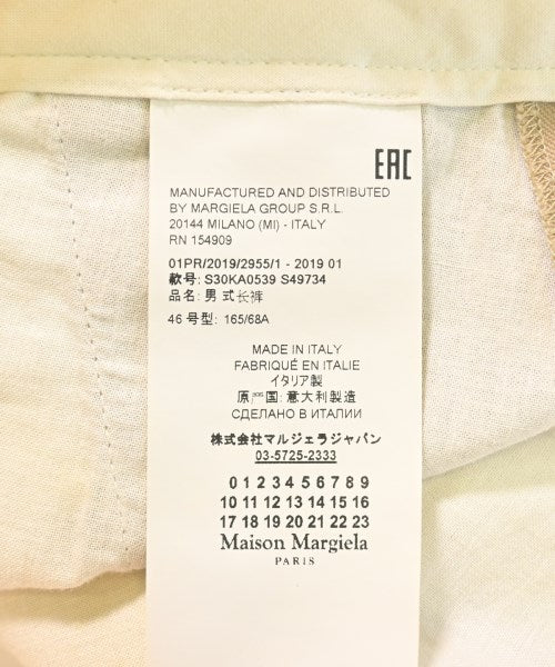Maison Margiela กางเกง อื่น