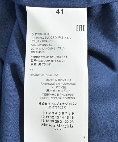 Maison Margiela เสื้อลำลอง