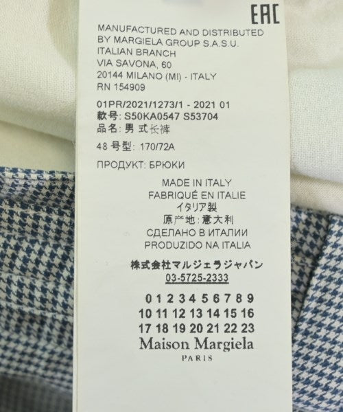 Maison Margiela กางเกง อื่น