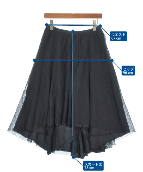 Maison Margiela กระโปรงยาวถึงเข่า