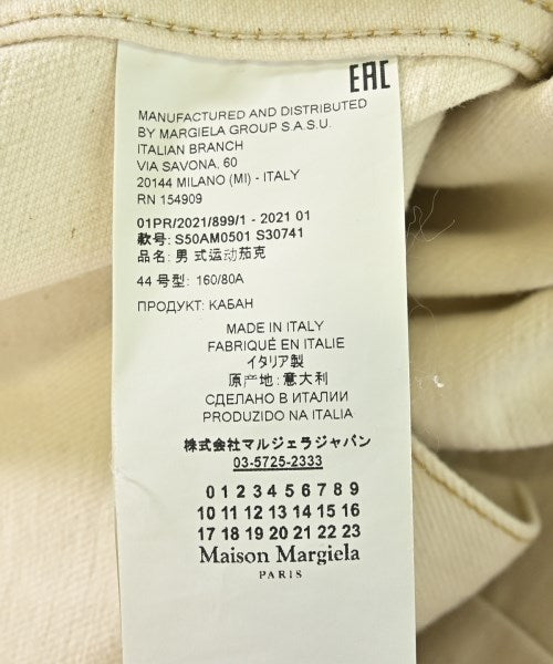 Maison Margiela แจ็คเก็ตยีนส์