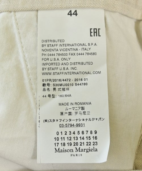 Maison Margiela กางเกงขาสั้น