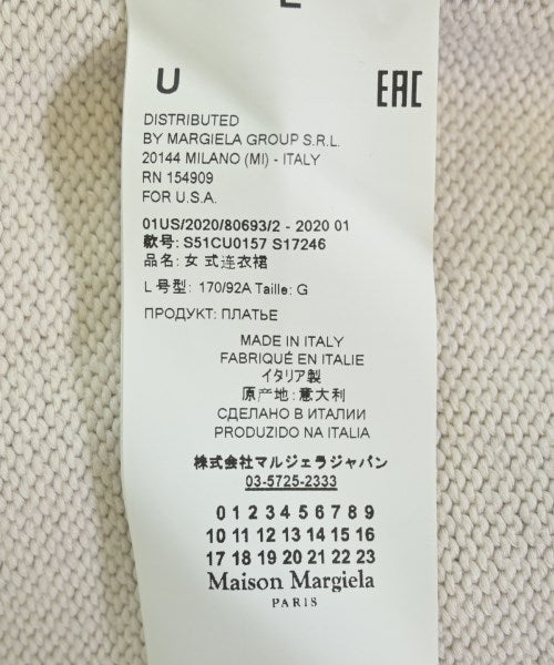 Maison Margiela เสื้อกั๊ก
