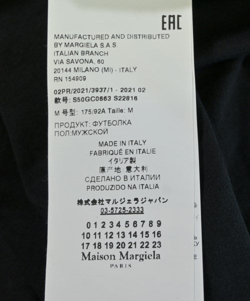 Maison Margiela เสื้อยืด/เสื้อท็อปส์