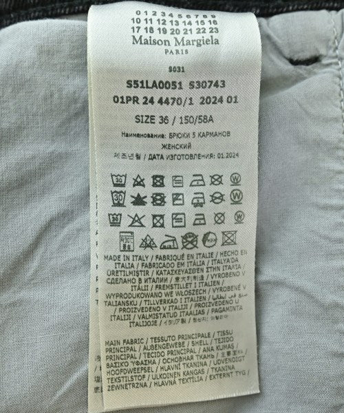 Maison Margiela ยีนส์