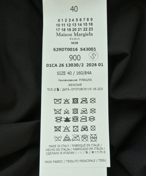 Maison Margiela เสื้อสตรี