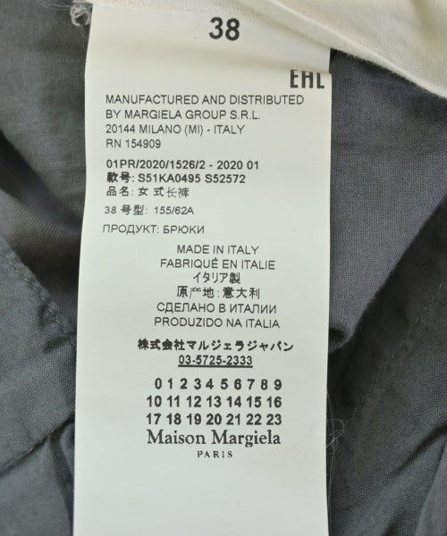 Maison Margiela กางเกง อื่น