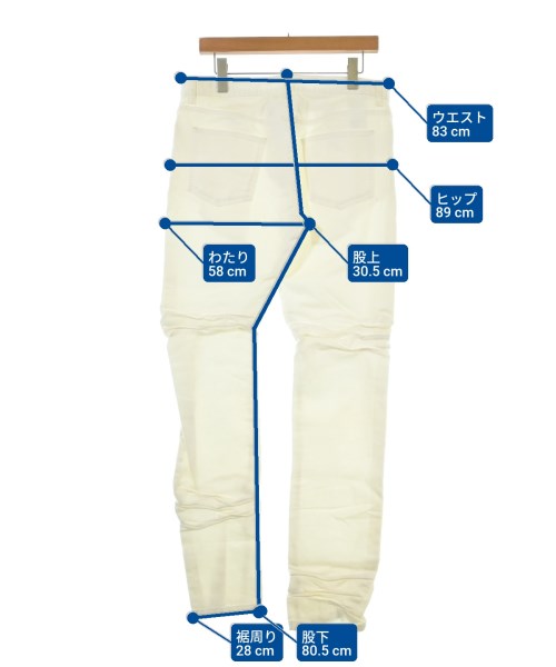 Maison Margiela ยีนส์