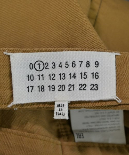 Maison Margiela กระโปรงยาว/แม็กซี่ยาว