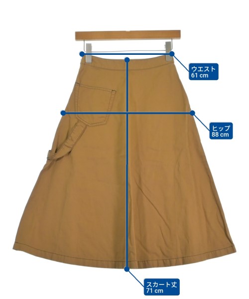 Maison Margiela กระโปรงยาว/แม็กซี่ยาว