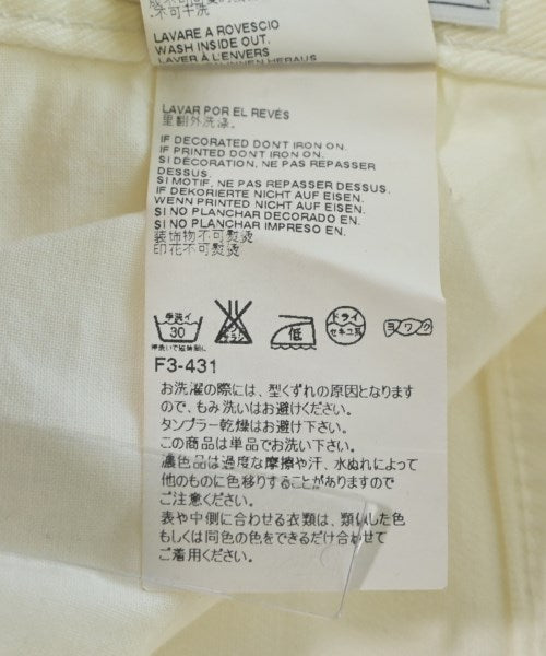 Maison Margiela ยีนส์