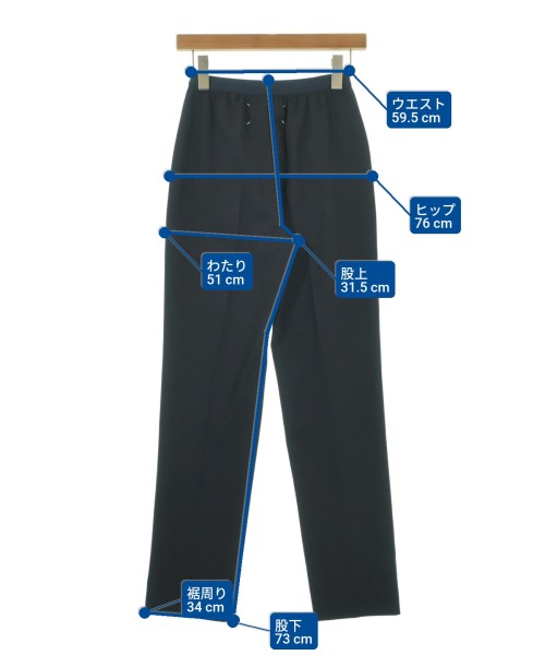 Maison Margiela กางเกงขายาว