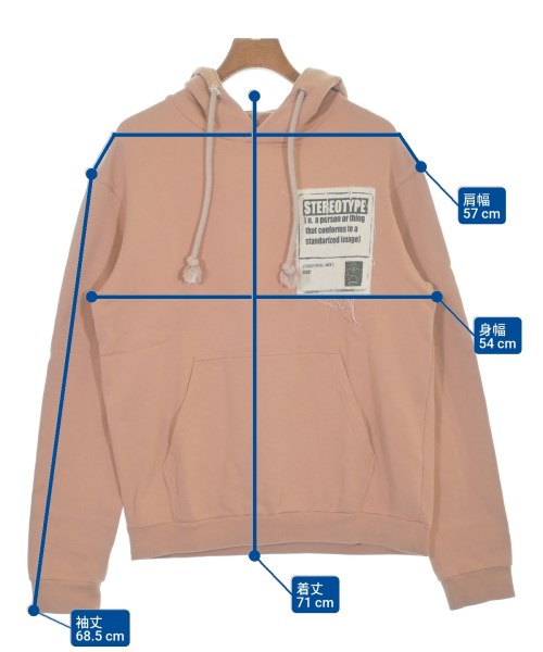 Maison Margiela เสื้อฮู้ด