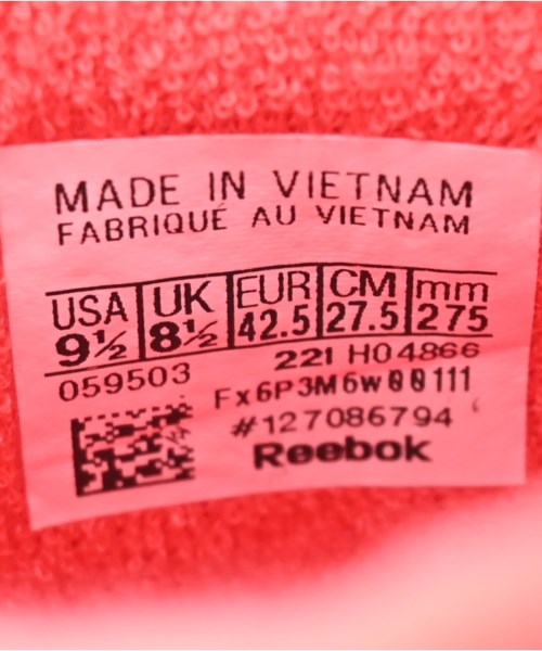 Maison Margiela รองเท้าผ้าใบ