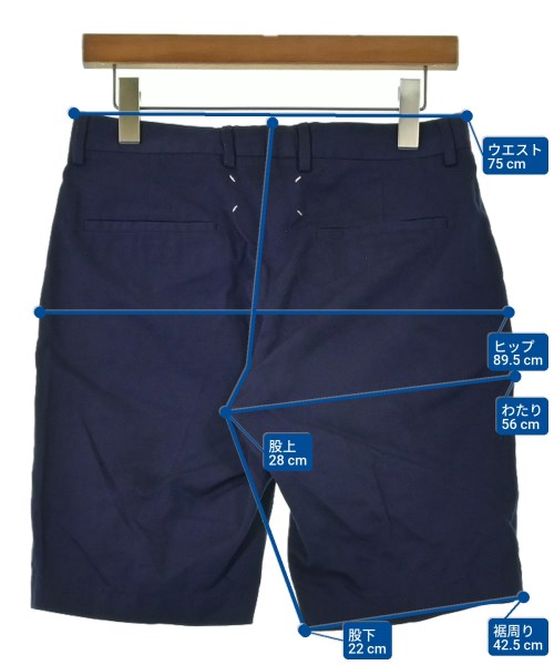 Maison Margiela กางเกงขาสั้น