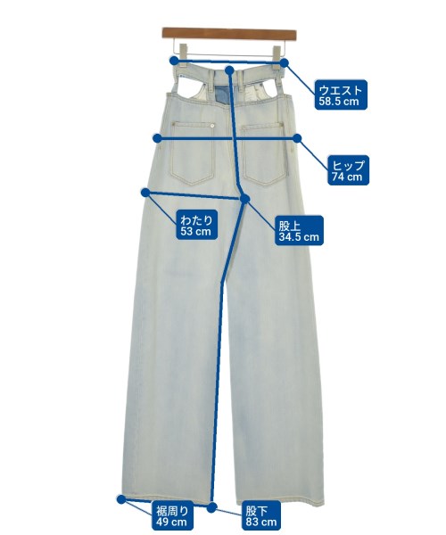Maison Margiela ยีนส์