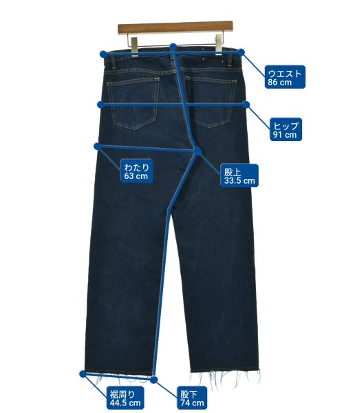 Maison Margiela ยีนส์
