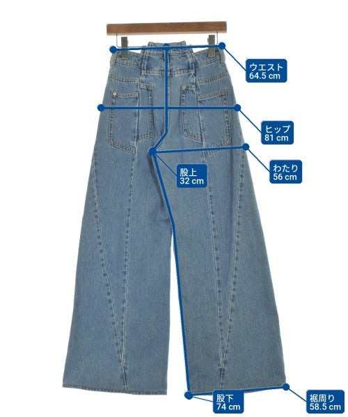 Maison Margiela ยีนส์