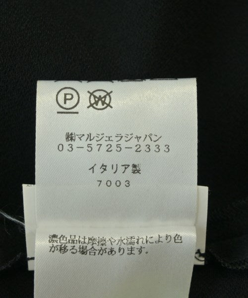 Maison Margiela ชุดเดรส