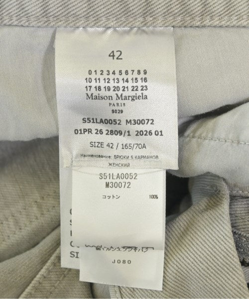 Maison Margiela ยีนส์