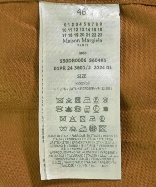 Maison Margiela เสื้อลำลอง