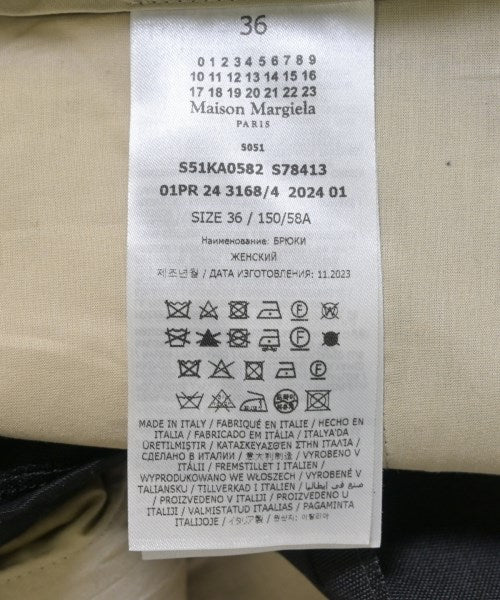 Maison Margiela กางเกงขายาว