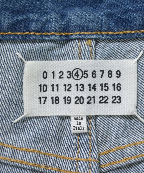 Maison Margiela กระโปรงยาว/แม็กซี่ยาว