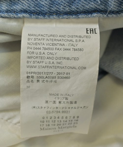 Maison Margiela ยีนส์