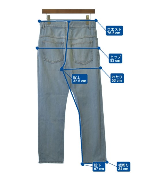 Maison Margiela ยีนส์