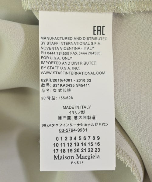 Maison Margiela กางเกง 5 ส่วน