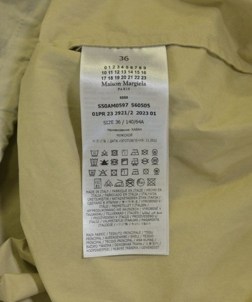 Maison Margiela เสื้อพาร์กาภูเขา