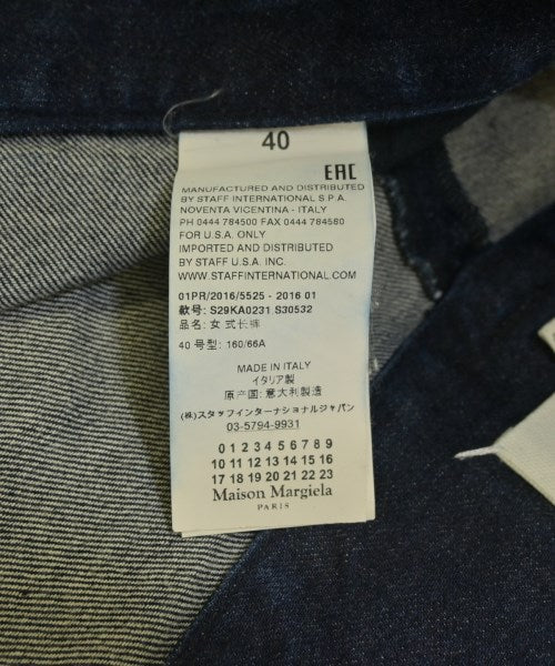 Maison Margiela ยีนส์