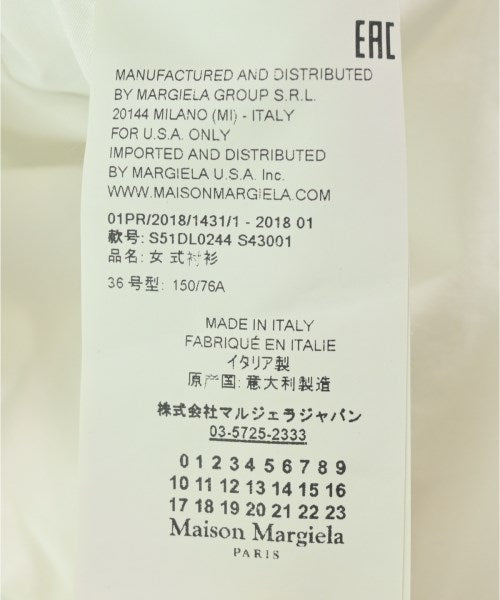 Maison Margiela เสื้อลำลอง