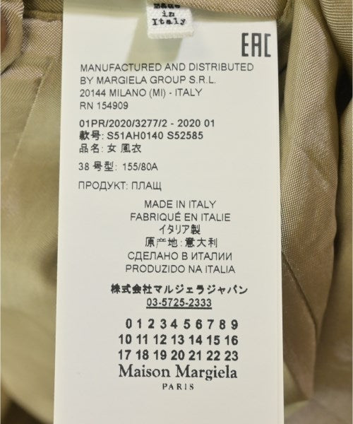 Maison Margiela เสื้อกันฝน