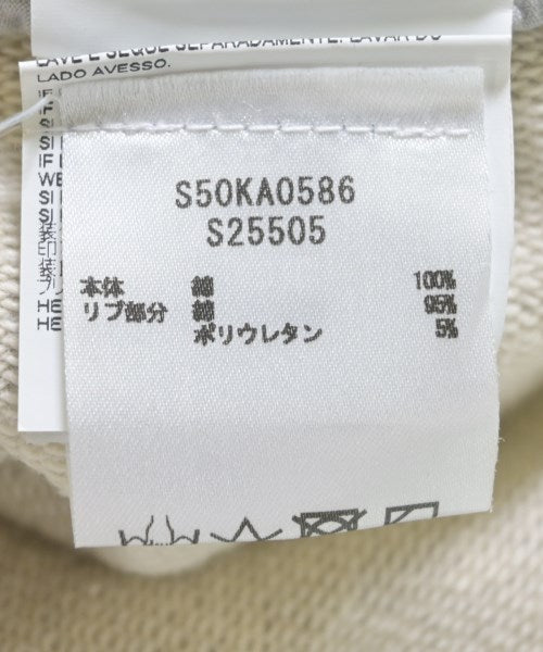 Maison Margiela กางเกงวอร์ม