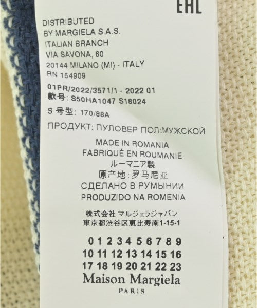 Maison Margiela เสื้อกันหนาว