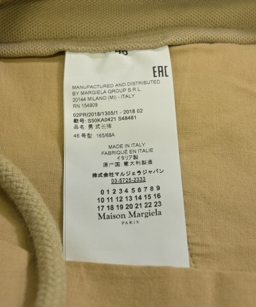 Maison Margiela กางเกง อื่น