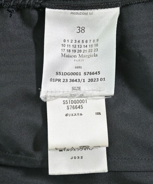Maison Margiela ชุดเดรส