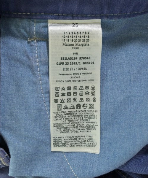 Maison Margiela กางเกง อื่น