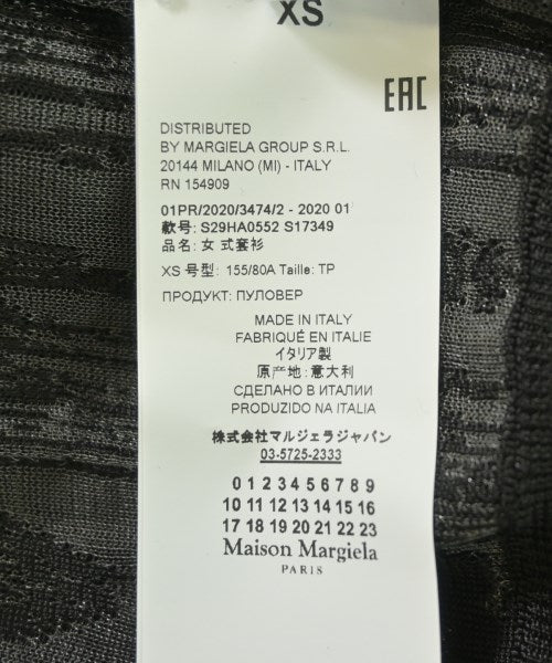 Maison Margiela เสื้อกันหนาว