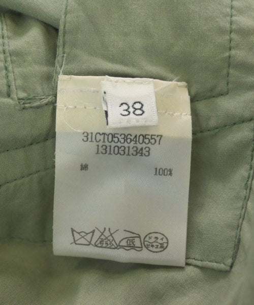 Maison Margiela ชุดเดรส