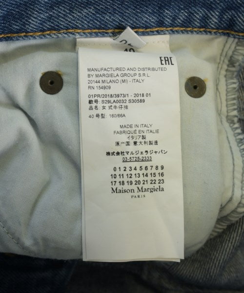 Maison Margiela ยีนส์